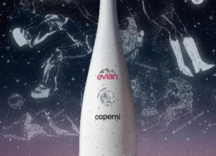 Evian & Coperni signent une nouvelle bouteille en édition limitée